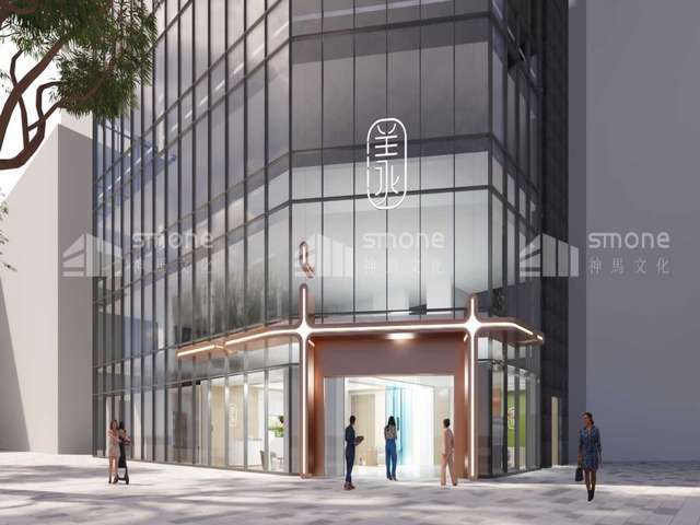 广东种草活的护肤品活化肌肤