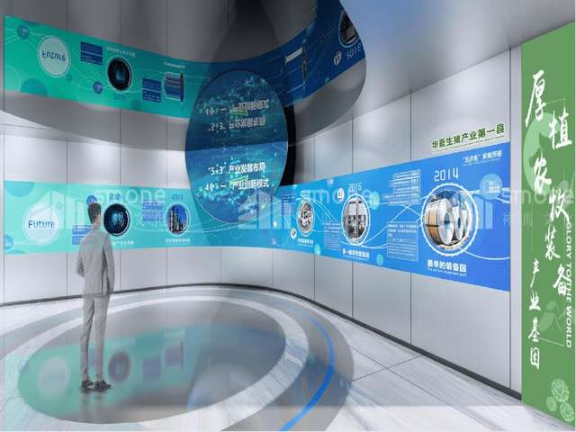 涂料氧化铁生产厂商