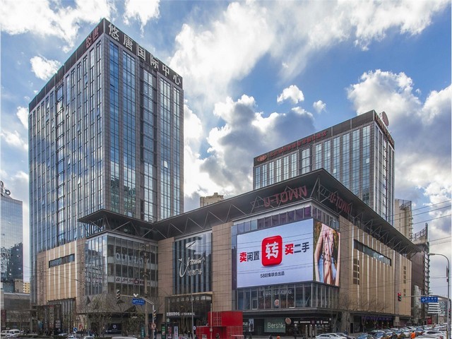 重庆投资加拿大移民哪家好