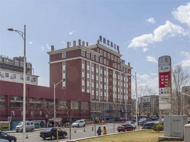 品质油桶支架市场价