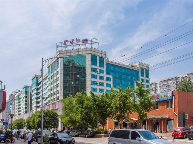 虹口区专业碎纸哪家便宜