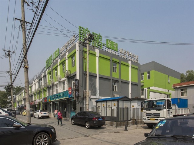 上海社保开户代理