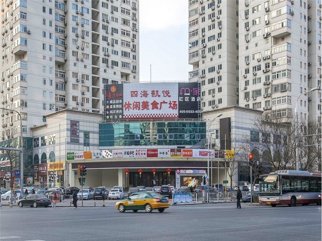 中小企业注册公司